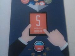 android_upload_pic-万达影城(洛阳万达广场IMAX激光店)