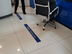 -中国建设银行(北京中关村分行)