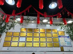 -熊氏牛羊杂粉(龙眼井总店)
