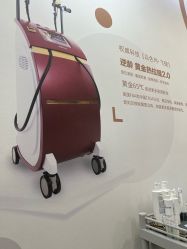 -加减美医美连锁品牌