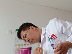 -上海市第四人民医院
