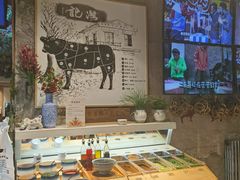 -汕头八合里海记牛肉店(清河店)