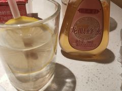 -海底捞火锅(长沙华创国际广场店)