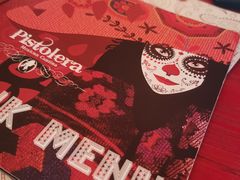 -Pistolera Mexican Cantina女枪手墨西哥餐厅(碧云路店)