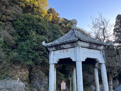 -南岳衡山风景名胜区