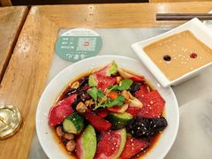 马氏萝卜皮-牛街·马辈儿涮肉(牛街二店)