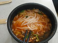 -官人桥番茄米线(温江行署店)
