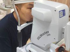 -成都新视界眼科医院·近视手术·儿童近视