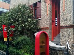 -思南书局(复兴中路店)