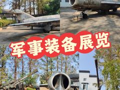 -枫泾古镇-人民公社旧址