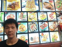-亦庄碳烧鸽子王串吧