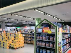 -百安居装修建材卖场(罗湖店)