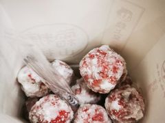 -粒上皇(五一广场店)