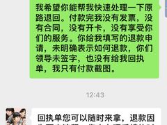 -蓝旗亲子游泳(范湖万达广场店)