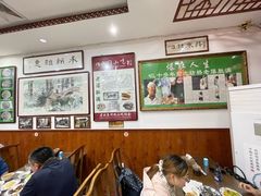 -老爆肚满五香烧牛羊肉