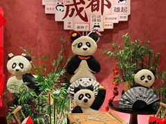 -榛悦隆堡成都酒店(春熙路太古里店)