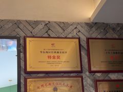 -湘轩·土菜研究院(光大店)