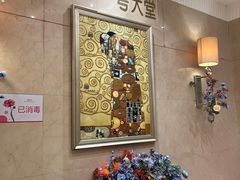 -芭菲盛宴·环球美食(袁家岗店)