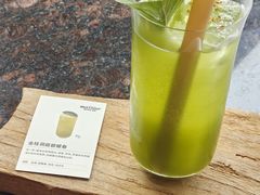 -无印良品餐堂 MUJI Diner(成都太古里店)