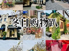 -比斯特上海购物村精品奥特莱斯