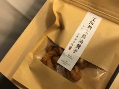 -南塘油赞子(南塘店)