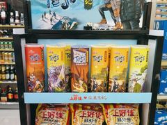 -7-11便利店(海上海店)