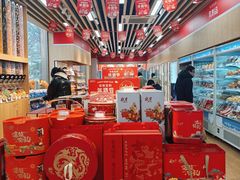 -百年义利(北兴路店)