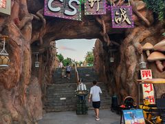 -大连海昌发现王国主题公园