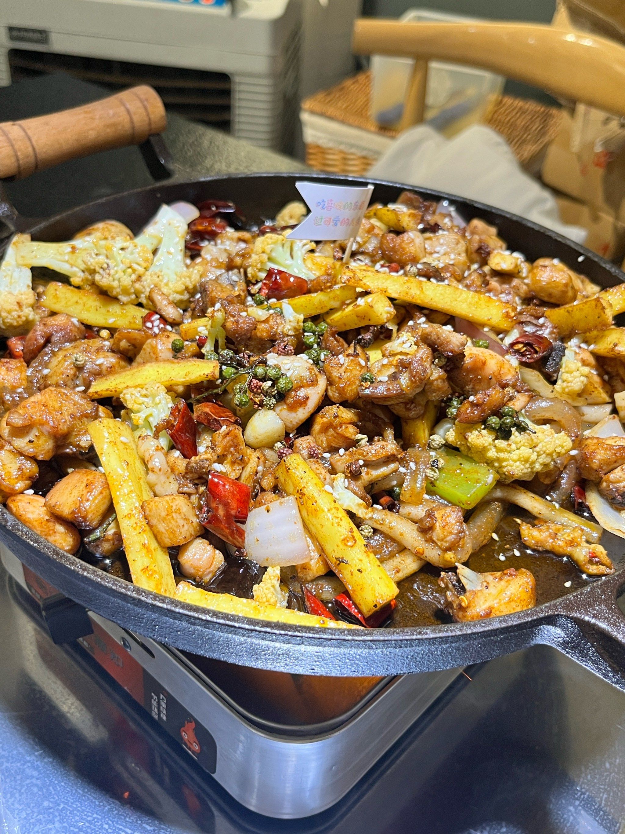 您的麻辣干锅,已上桌!