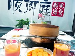 -顺卿庭·广东顺德菜(夫子庙水游城店)