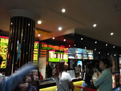 android_upload_pic-永汉电影院(北京路总店)