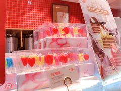 -85度C(上海奉贤苏宁生活广场二店)