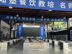 -巴倒烫陆派火锅山庄(南山总店)