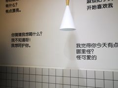 -丁先生蛋糕·品质鲜作(桐梓林店)