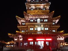 -仙人山公园