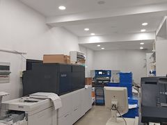 -盛美图快印广告·标书论文装订·锦旗横幅定制·图纸打印扫描(同济店)