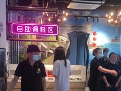 -三毛牛肉店(福强店)