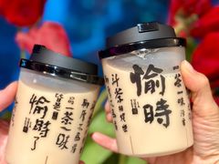 -维园悦谱·海派家常菜(乌鲁木齐南路店)