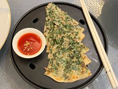-浙江西子宾馆·牡丹厅