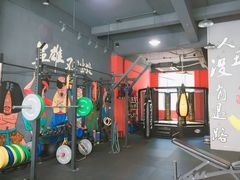 -一诺健身(水印康庭店)