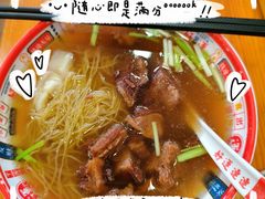 -第一面(东湖西路店)