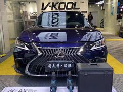 -利美特•威固V-KOOL双膜(杨浦授权店)