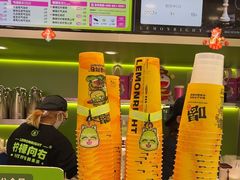 -柠檬向右(宝杨宝龙店)