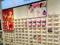 -DR·KONG江博士健康鞋(领展中心城店)