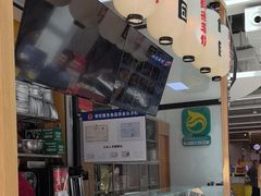 -一田屋饭团(华侨城沃尔玛店)