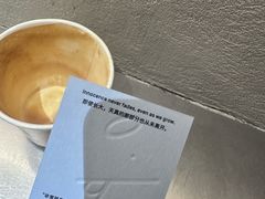 -O.P.S. CAFE