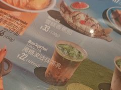 -敏华冰厅(平安金融中心店)