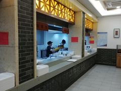 -五芳斋(中山大道总店)