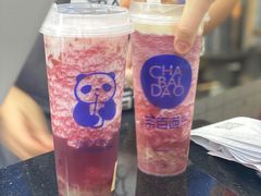 -茶百道(万达店)