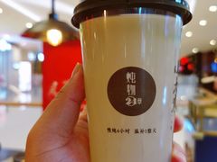 -炖物24章·顺时轻养茶(杭州保利时光里店)